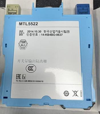 PENGGERAK ALARM SOLENOID MTL5522