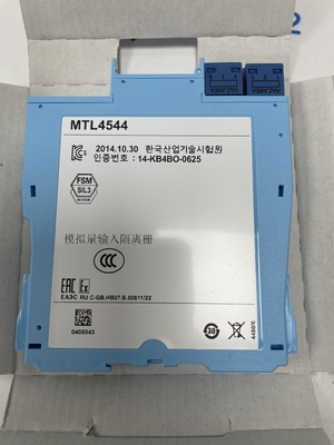 MTL4544 Kondisioner Sinyal HART & Isolator 4-20mA