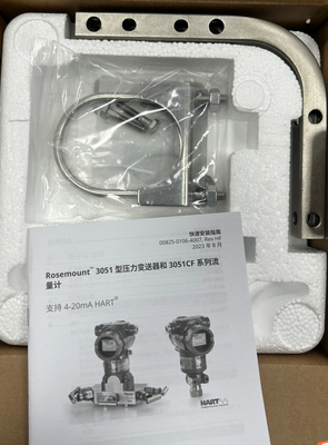 Rosemount 3051TG2A2B21AB4E5M5HR5 In-Line Pressure Transmitter