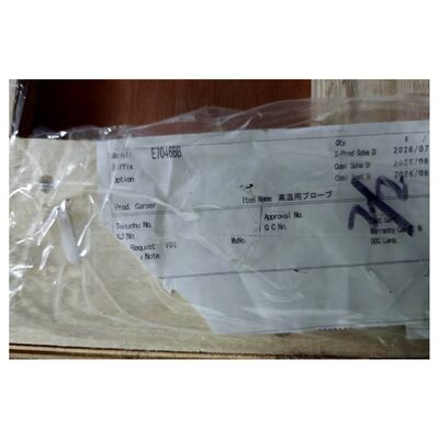 YOKOGAWA E7046BB SiC Probe halaman Detail Produk Industri